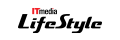 ITmedia LifeStyle