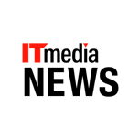 ITmedia NEWS