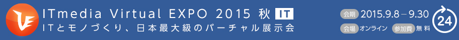 ve2015it_logo