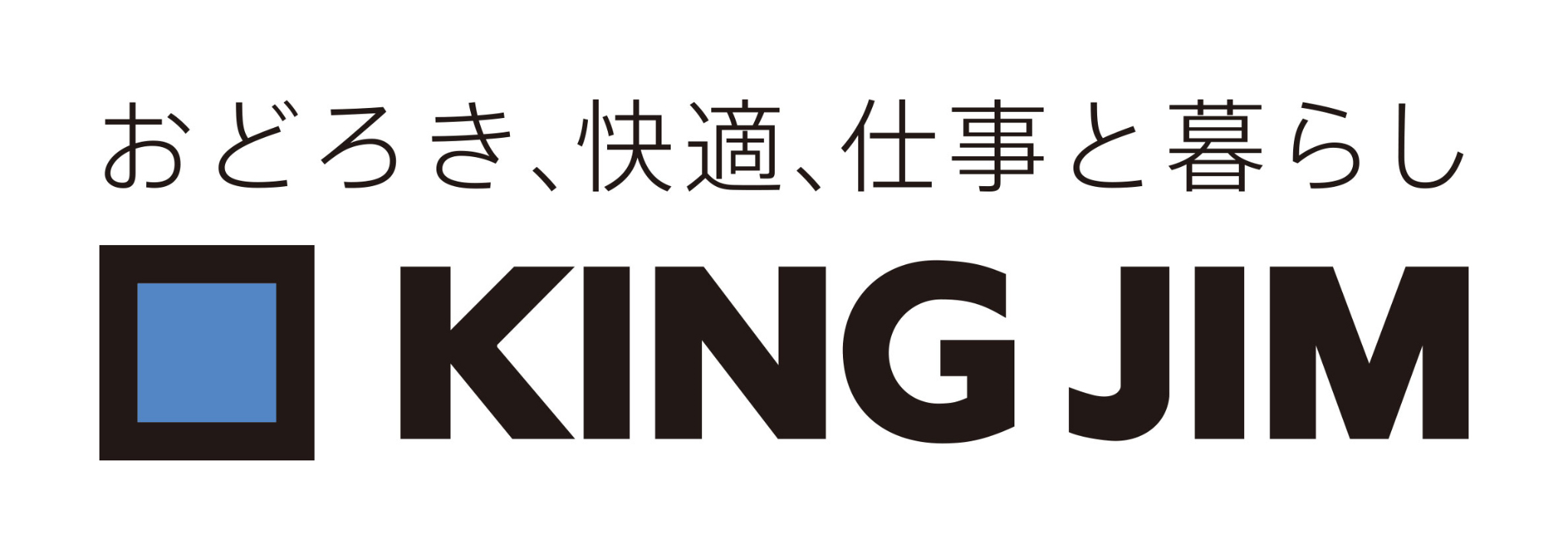 株式会社キングジムのロゴ